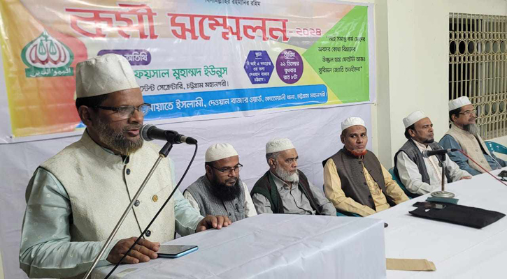 জনগণ কোনও ষড়যন্ত্র সফল হতে দিবে না: জামায়াত নেতা